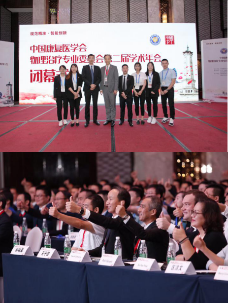 1564994883220344.png 2图片.png