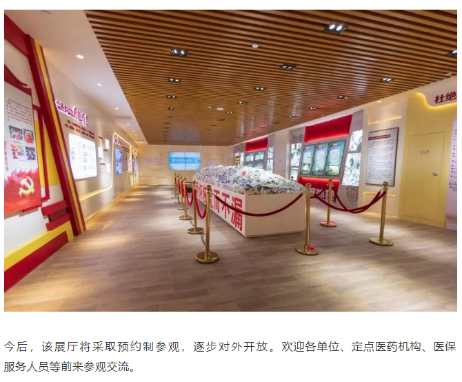 图片10.png