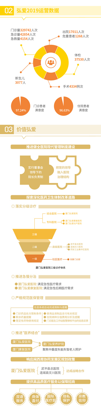 002-003_副本.jpg