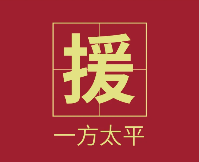 4.png