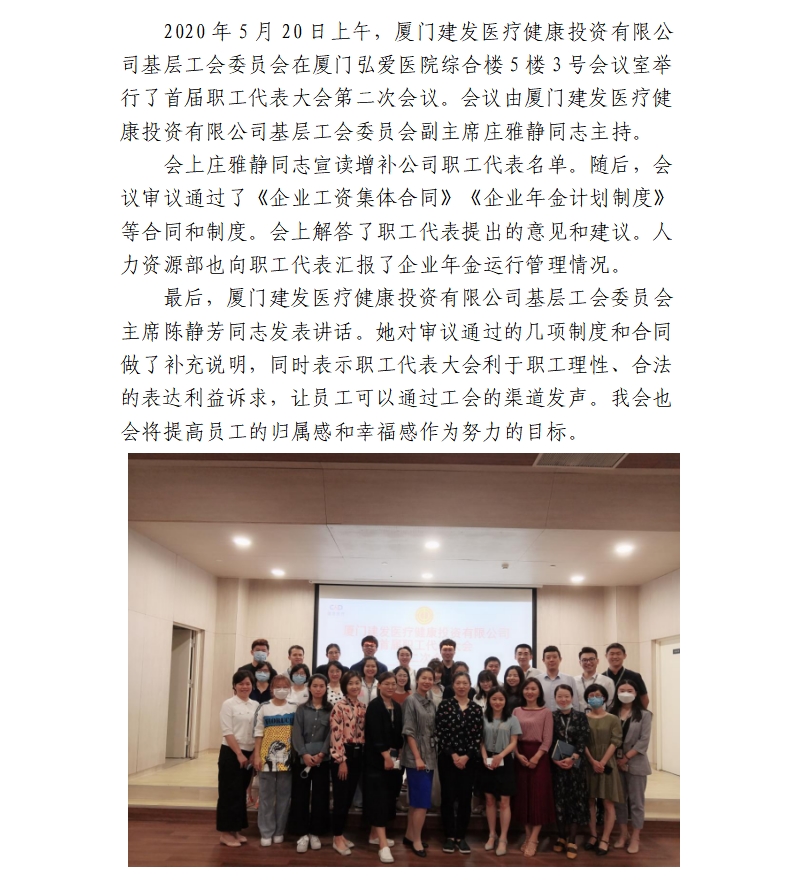 微博图片.jpg