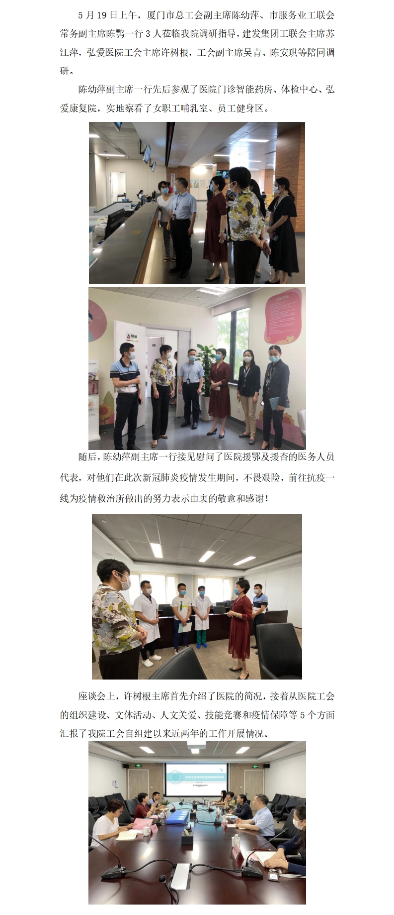 01微博图片.jpg