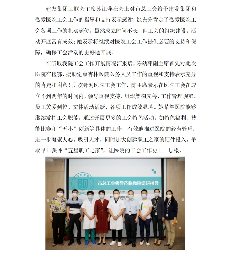 02微博图片.jpg