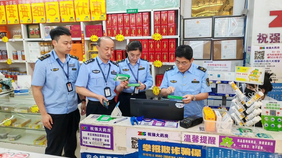 一物一码全程可溯，建发健康“一码通”助力药耗监管全国布局.jpg